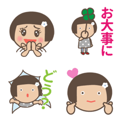 [LINE絵文字] 末っ子★わがままっこちゃん【動く絵文字】の画像