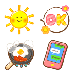 動く♩カワイイ日常絵文字の絵文字メイン画像