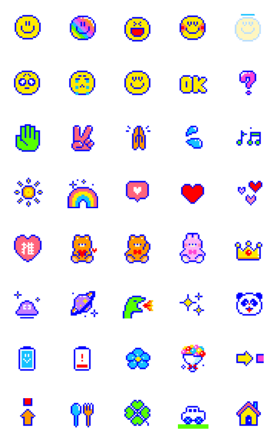 [LINE絵文字]ハデかわ♡ドット絵文字の画像一覧