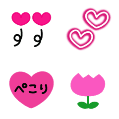 [LINE絵文字] ▶動く！ハートの絵文字＋花。ピンク色。の画像