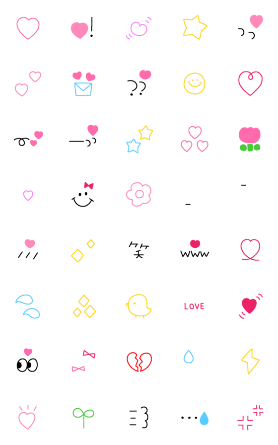 [LINE絵文字]動く♡毎日使える可愛い絵文字の画像一覧