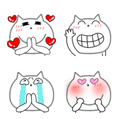 [LINE絵文字] 動く♥ねこまる アニメーション絵文字の画像