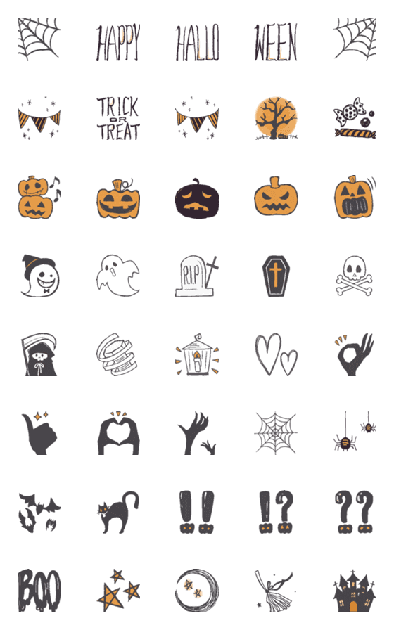 [LINE絵文字]動く☆ハッピーハロウィン手描き絵文字の画像一覧