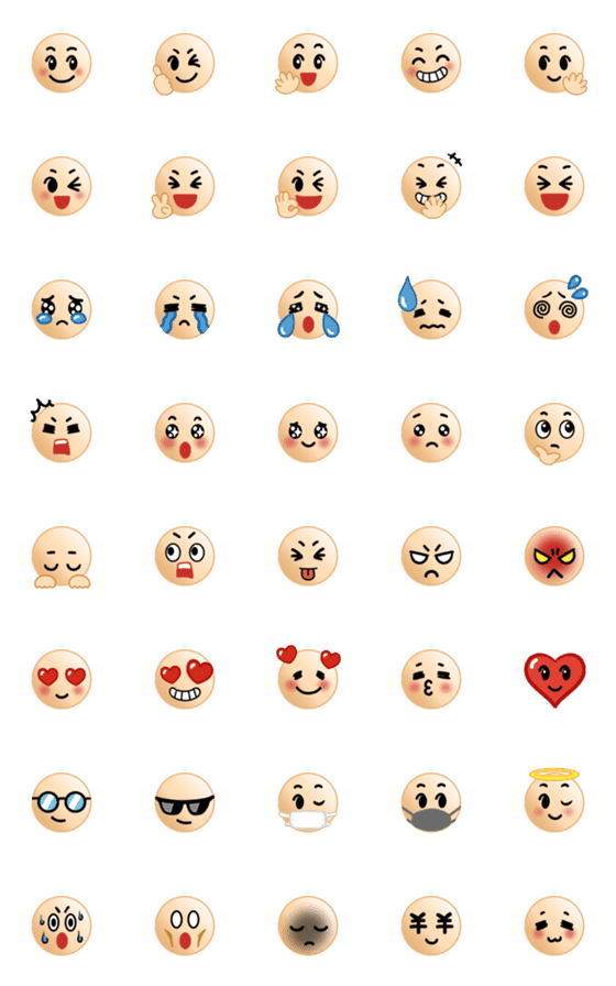 [LINE絵文字]ずっと使える♪基本の顔文字の画像一覧