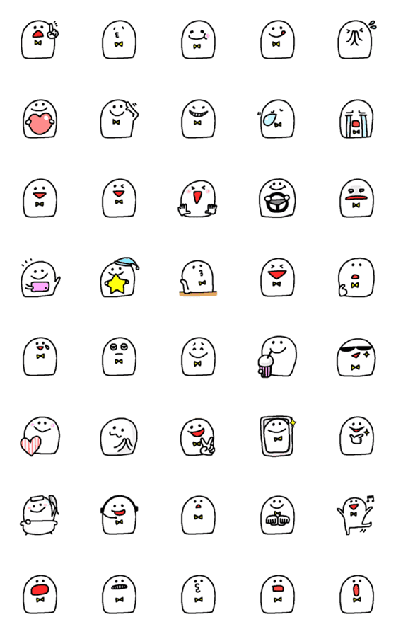 [LINE絵文字]白男くん3の画像一覧