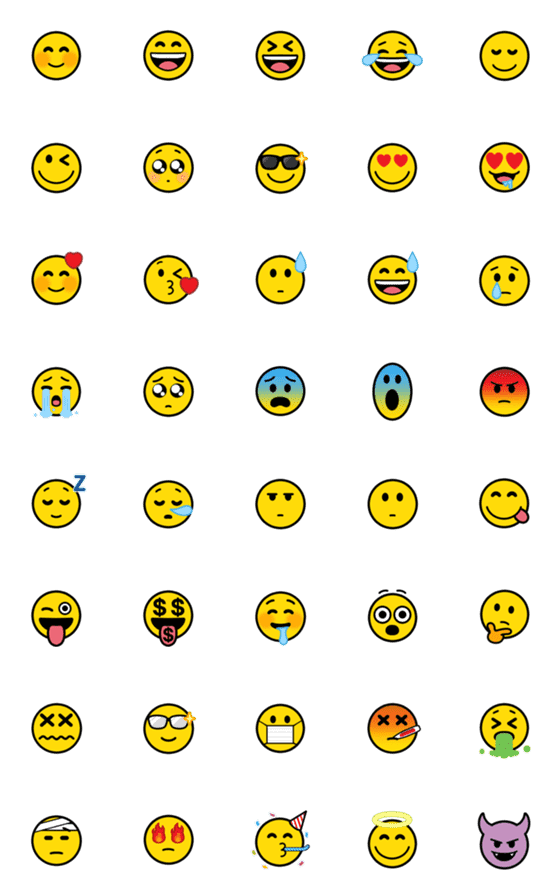 [LINE絵文字]動く！伝わる！えもすまいる絵文字の画像一覧