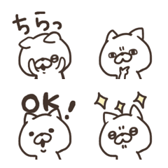 [LINE絵文字] 感情豊かなねこ♡毎日使える！の画像