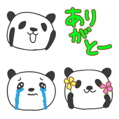 [LINE絵文字] 動く！ パンダの動く大人かわいい絵文字の画像