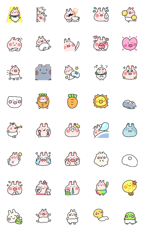 [LINE絵文字]動く！うさ千代さんの絵文字の画像一覧