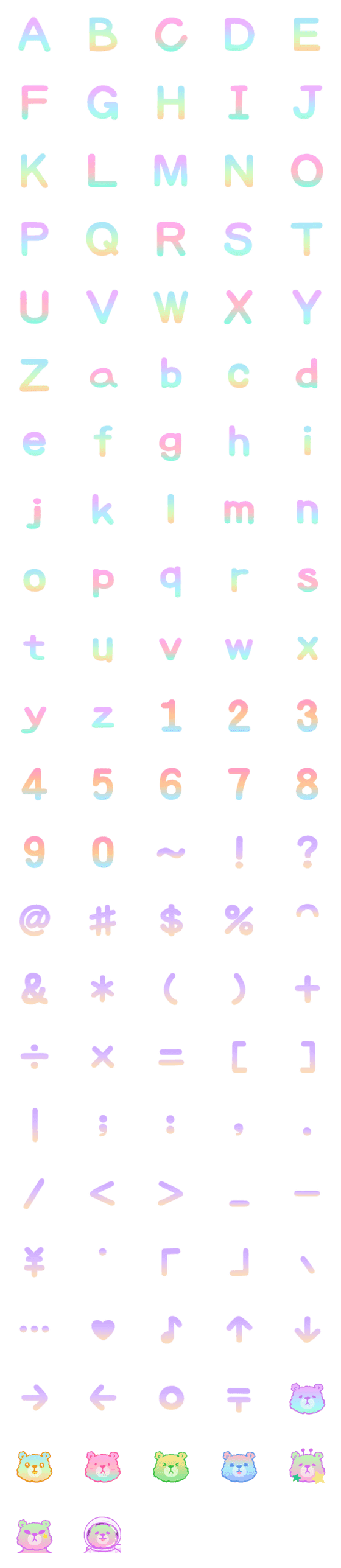 [LINE絵文字]english alphabet 2の画像一覧