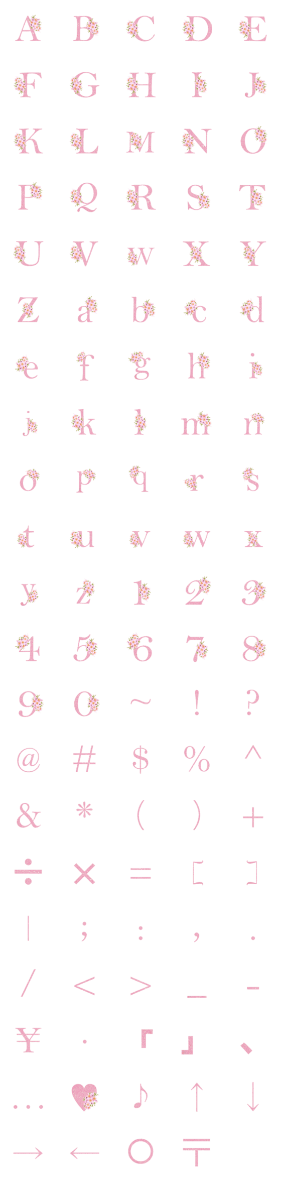 [LINE絵文字]pink flower emoji originalの画像一覧