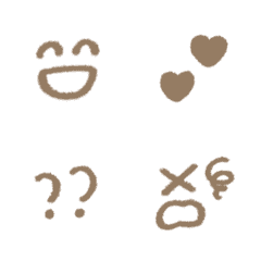 [LINE絵文字] 懐かしい！動く絵文字2の画像