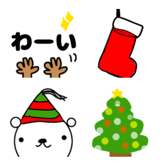 くましゃん♥Xmas絵文字の絵文字メイン画像