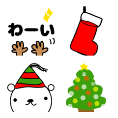 [LINE絵文字] くましゃん♥Xmas絵文字の画像