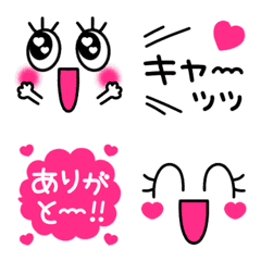 動く！大人可愛い♡ピンクブラック顔文字♡の絵文字メイン画像