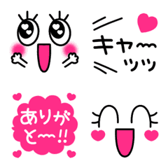 [LINE絵文字] 動く！大人可愛い♡ピンクブラック顔文字♡の画像