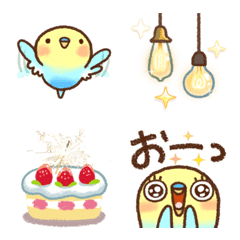 [LINE絵文字] 【動く】インコちゃん絵文字♪の画像