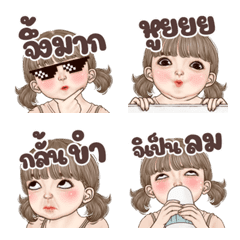 [LINE絵文字] Nami cute girl (trending words emoji)の画像