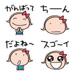 [LINE絵文字] 大人ひとこと☆リボンのマルン絵文字の画像