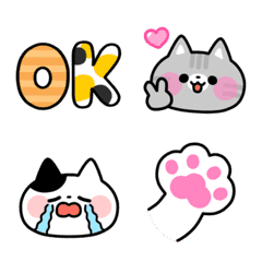 [LINE絵文字] 動くにゃんここれくしょん絵文字の画像