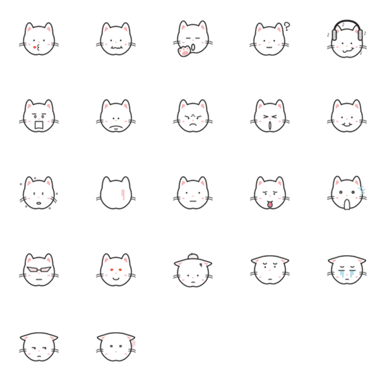 [LINE絵文字]ピンク ゼリー 猫の画像一覧