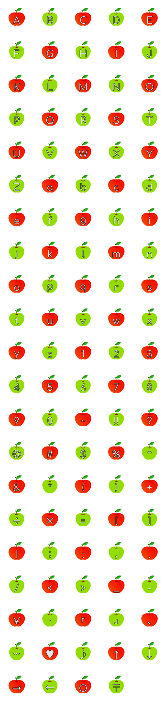 [LINE絵文字]red and green apple emojiの画像一覧
