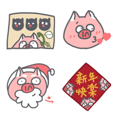 [LINE絵文字] pig pig daily 2の画像