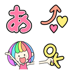 [LINE絵文字] 動く‼︎カラフルな手書き絵文字の画像