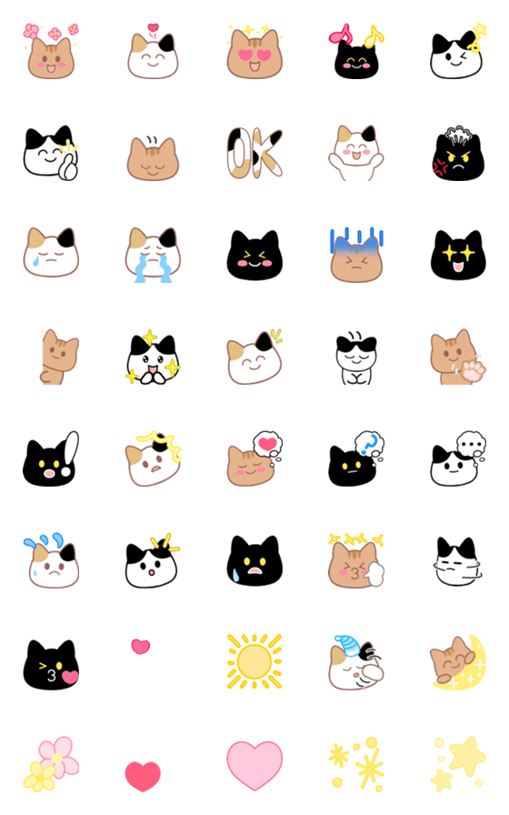 [LINE絵文字]【動く】4匹の猫【絵文字】の画像一覧