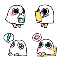 [LINE絵文字] すごい目のメジェドさんの絵文字の画像