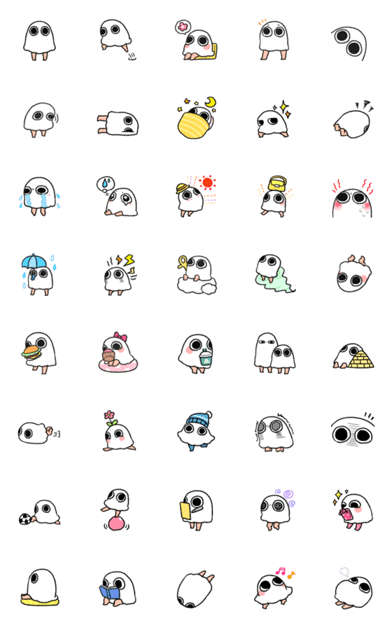 [LINE絵文字]すごい目のメジェドさんの絵文字の画像一覧