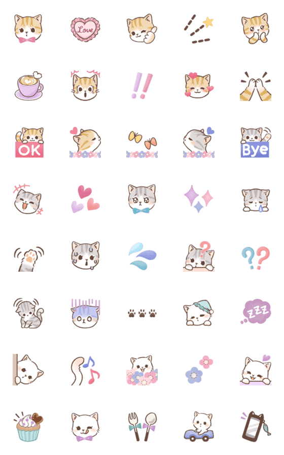 [LINE絵文字]動く♪大人可愛い♡ガーリーキャット絵文字の画像一覧