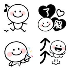 [LINE絵文字] 動く！シンプル棒人間の絵文字の画像