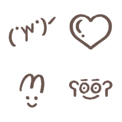 [LINE絵文字] cute otaku emojiの画像