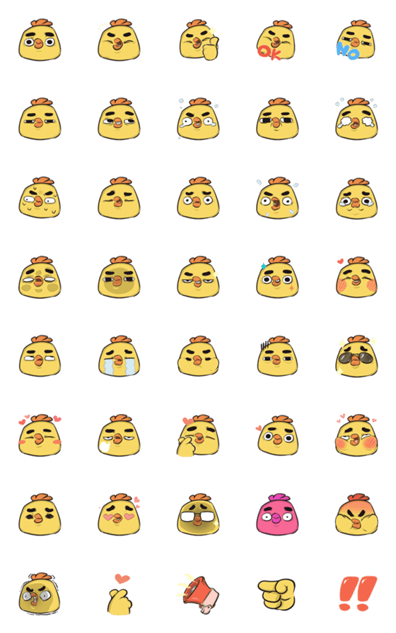 [LINE絵文字]Stupid chick Dynamic emoticons 01の画像一覧