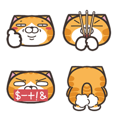 [LINE絵文字] ランラン猫 アニメーション絵文字 5の画像