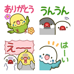 [LINE絵文字] 【動く！】ぎゅっトリ5 文字入り絵文字の画像