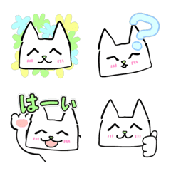 [LINE絵文字] 動く！毎日使えるほんわか白ねこ絵文字の画像