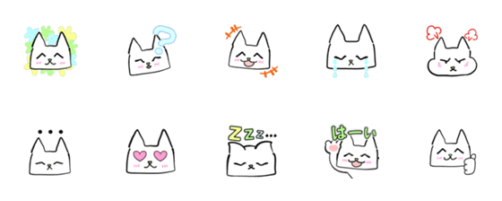 [LINE絵文字]動く！毎日使えるほんわか白ねこ絵文字の画像一覧