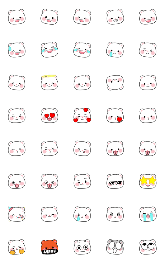 [LINE絵文字]Micool : emojiの画像一覧