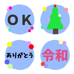 [LINE絵文字] 冬のハンコ絵文字の画像