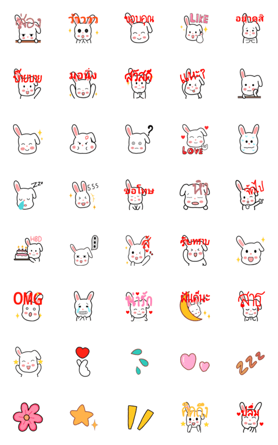 [LINE絵文字]Naughty Rabbitの画像一覧