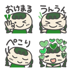 [LINE絵文字] 緑♡ほんわかラブリーちゃん②の画像