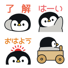 [LINE絵文字] うごく♪心くばりペンギン えもじver.の画像