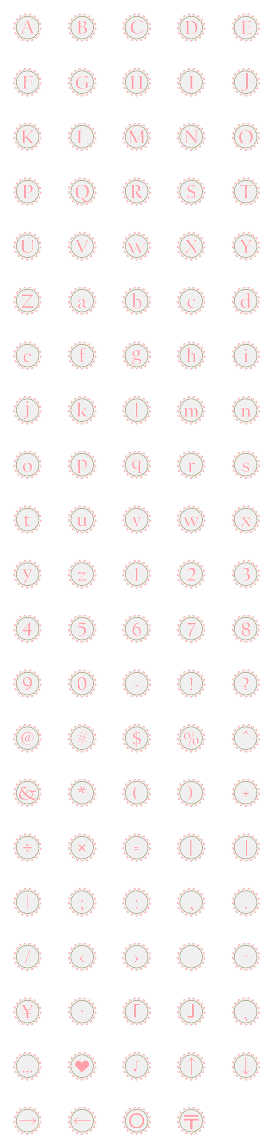 [LINE絵文字]pink flower frame emojiの画像一覧