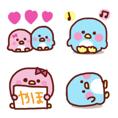 [LINE絵文字] 動く❣️ころりん♡ペンギンの画像