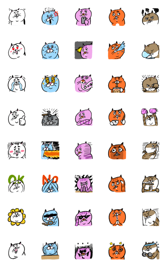 [LINE絵文字]ehcat emoji 5の画像一覧