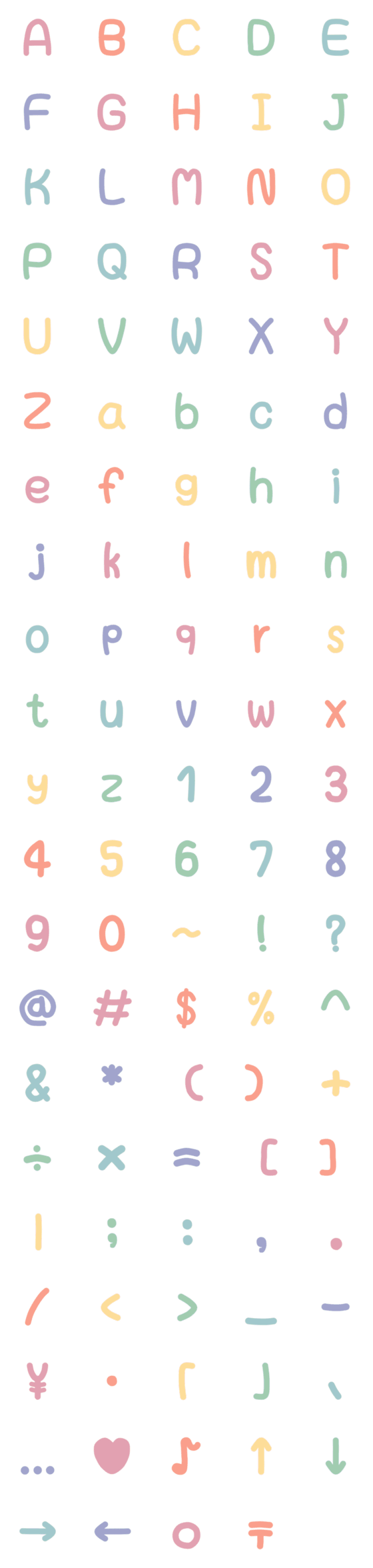 [LINE絵文字]alphabet number symbol 15の画像一覧