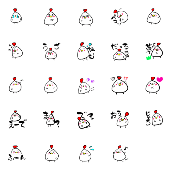 [LINE絵文字]miichan2の画像一覧