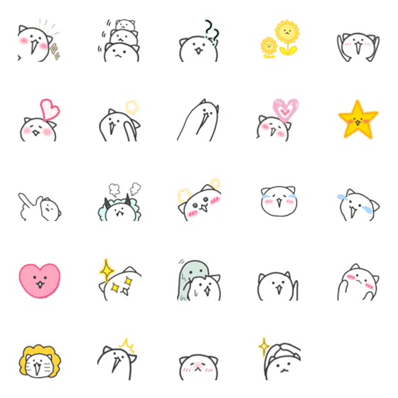 [LINE絵文字]ビジねこ(絵文字)文字なしver.の画像一覧